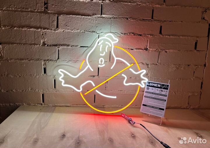 Неоновая надпись