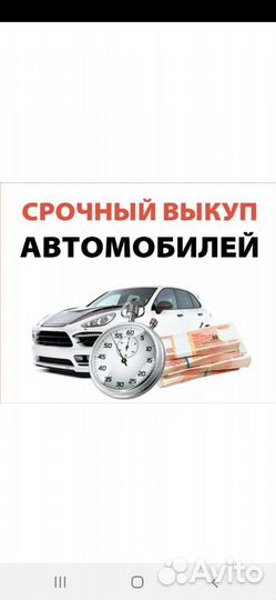 Ваз niva 2121 запчасти 4х4