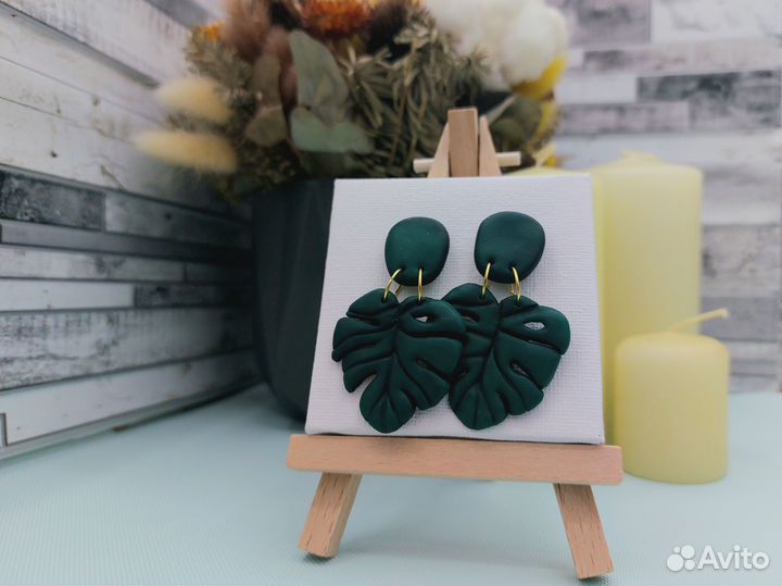 Серьги Монстера. Ручная работа