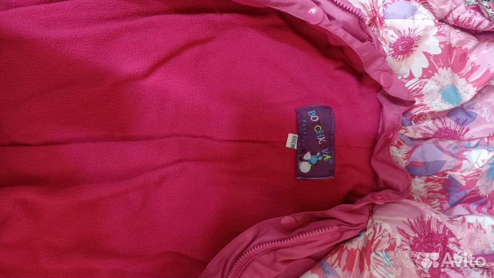 Комбинезон