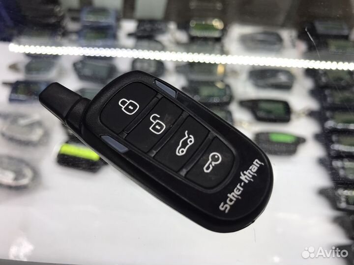 Брелок Scher-khan magicar 13