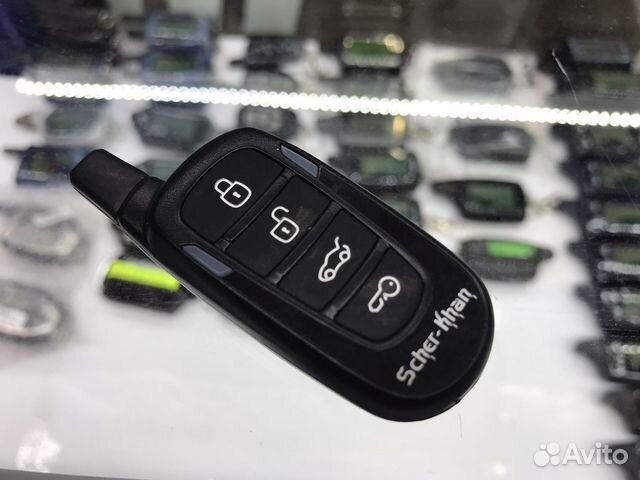 Брелок Scher-khan magicar 13