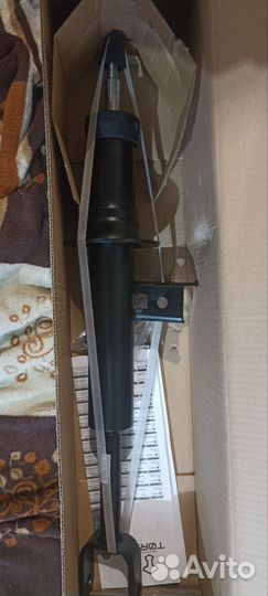 Амортизаторы