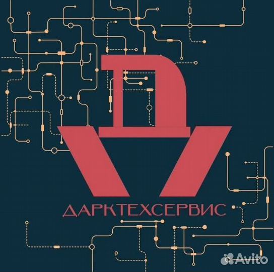 Матрица N156B3-L04 15.6