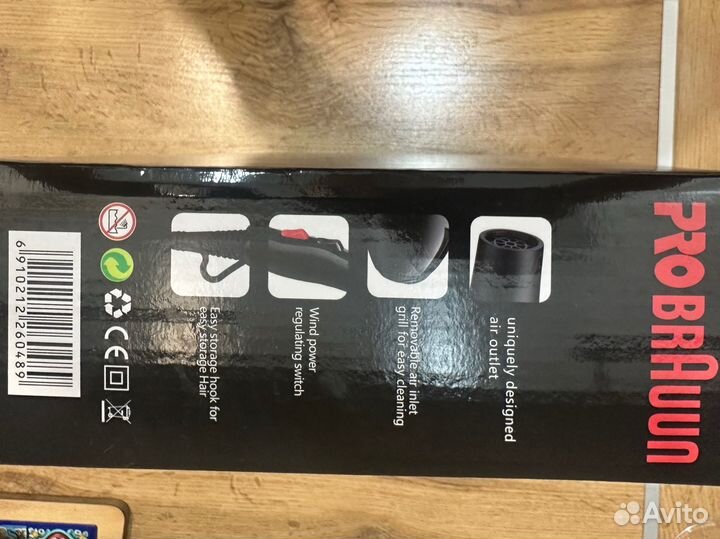 Фен для волос PRO brauun новый 5000 Ват