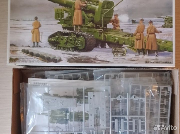 Сборная модель арт. системы Б-4 1/35(Trump)