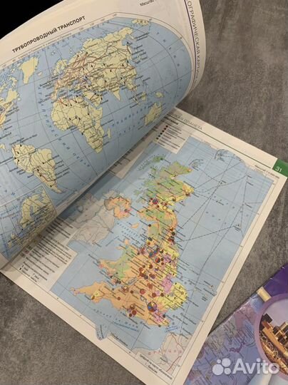 Атлас, контурные карты география 10-11 классы