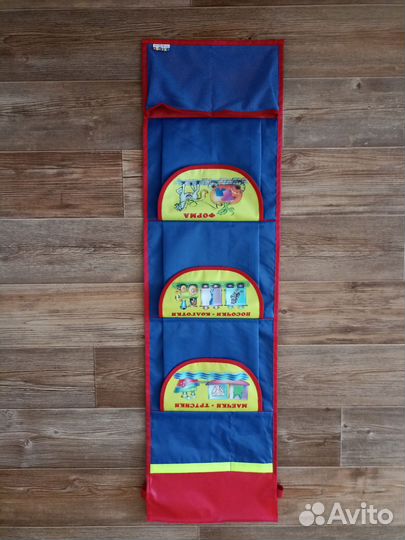 Кармашки для шкафчика в детский сад