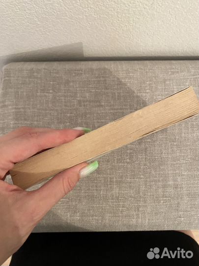 Гарри Поттер и философский камень на английском