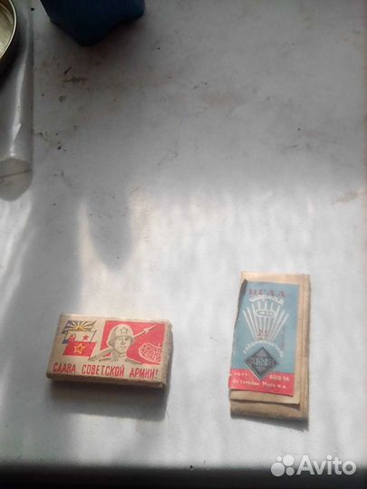 Иглы для швейной машины раритет