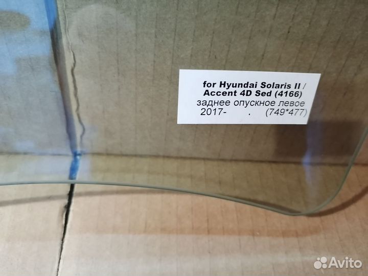 Стекло двери заднее левое Hyundai Solaris 2