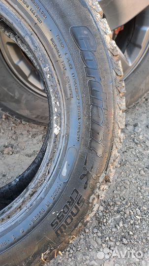 Cordiant Snow Cross 195/65 R15