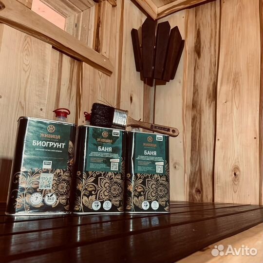 Масло для дерева «Живица», от производителя. Оптом