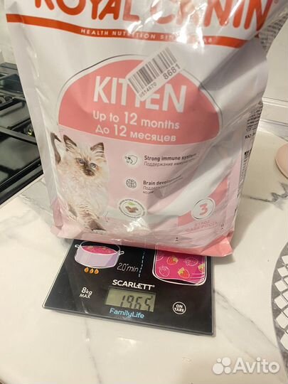 Сухой корм Royal Canin для котят 2 кг