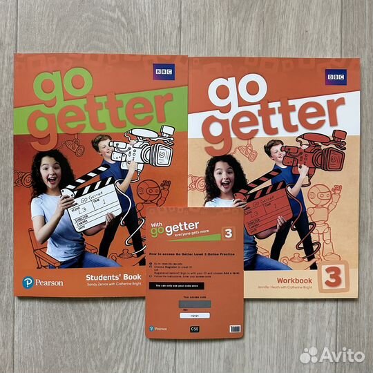 Go getter 3 страница 3