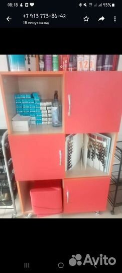 Вещи салона красоты