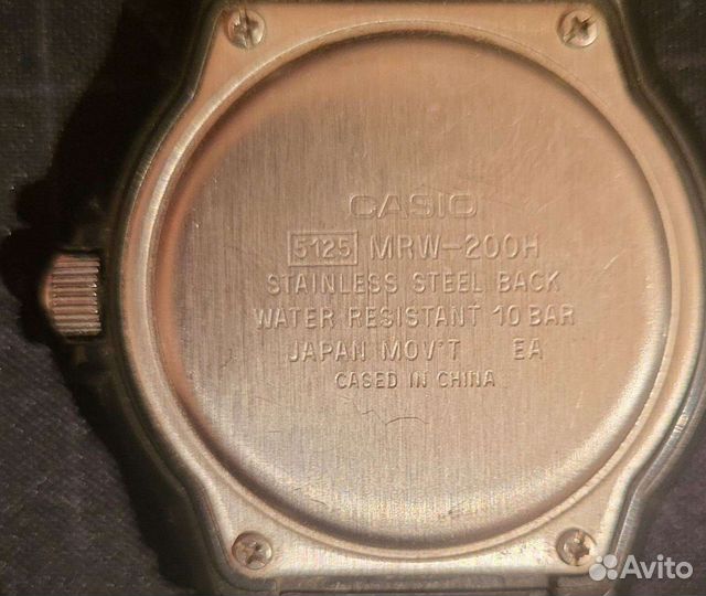 Часы мужские casio водонепроницаемые