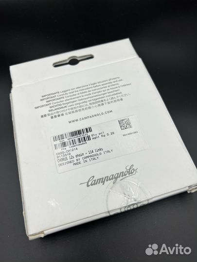 Цепь Campagnolo Chorus 12 скоростей