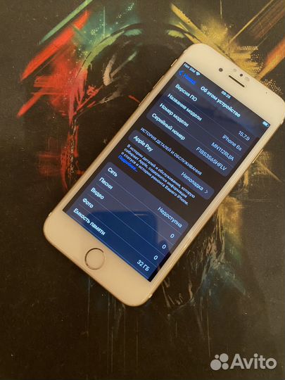 iPhone 6S, 32 ГБ