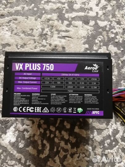 Aerocool vx plus 750w