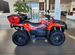 Hisun HS1000ATV extreme edition