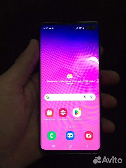 Галакси s10+ 8/128