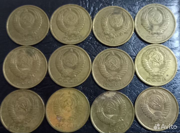 Лот. Погодовочка 5 копеек 1961-1991г