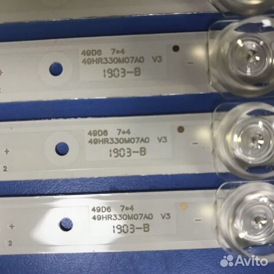 0436 Комплект подсветки 49HR330M07A0