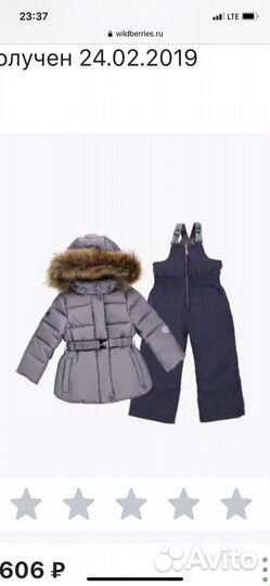 Костюм для девочки