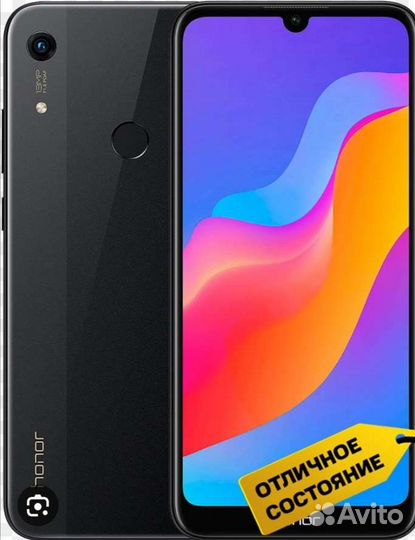 HONOR 8A, 3/32 ГБ