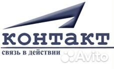 Монтажник слаботочных систем