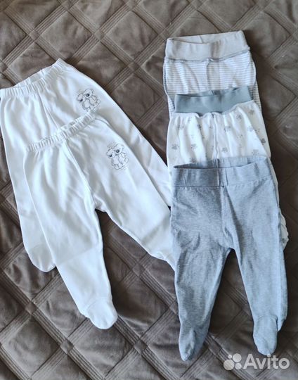 Детские вещи для новорожденных пакетом