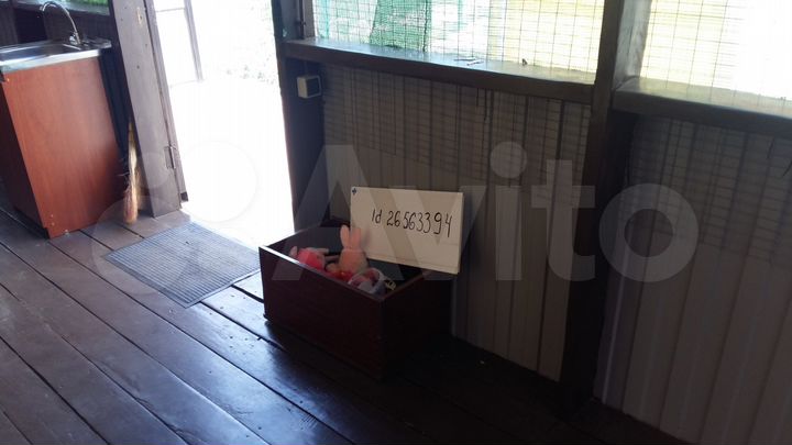 Дача 20 м² на участке 1 сот.