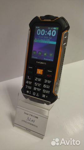 Texet TM-530R объявление продам