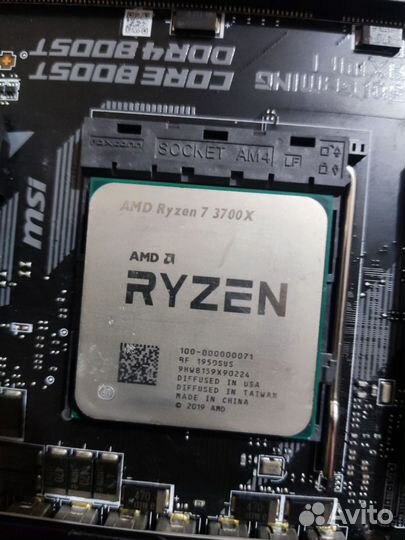 Процессор AMD Ryzen 7 3700X с кулером