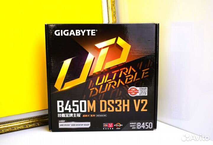 Gigabyte B450M DS3H V2