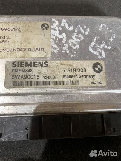 Блок управления двигателем BMW e39 M54