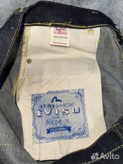 Джинсы Evisu