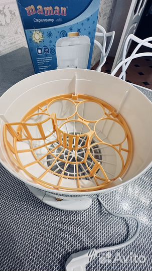 Стерилизатор для бутылок и сосок Maman