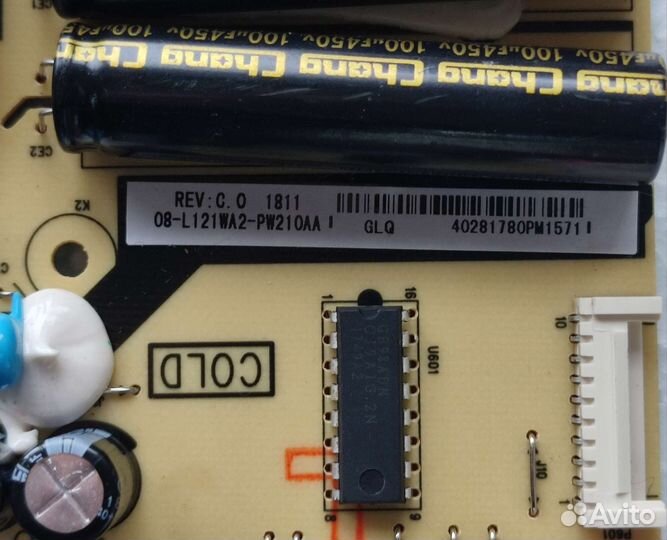 Блок питания 40-L121W4-pwc1cg