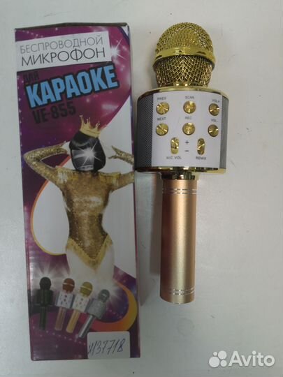 Караоке микрофон