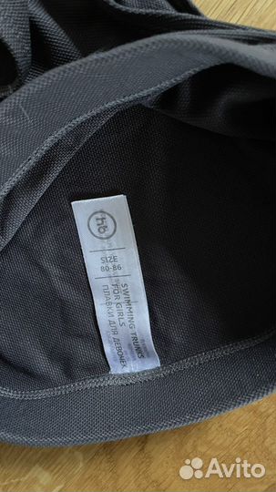 Купальник радельный happy baby 80-86