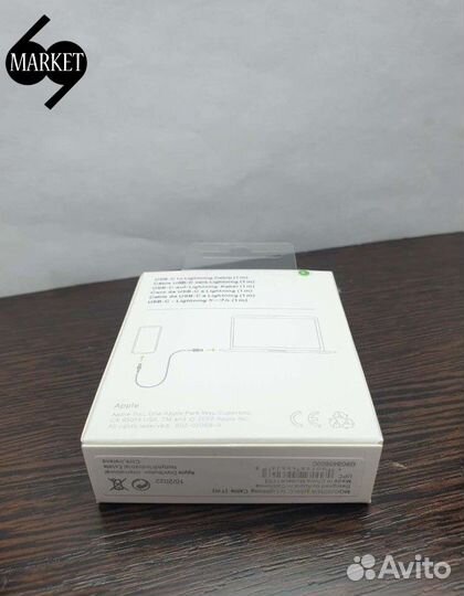 Провод для зарядки iPhone lightning - type c