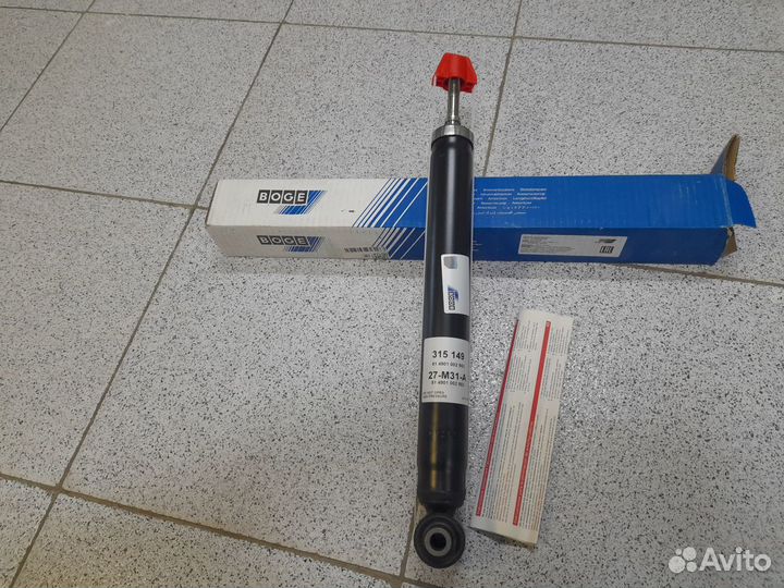 Toyota Avensis T270 Амортизатор задний Новый 1 шт