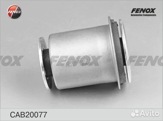 Сайлентблок рычага toyota LC prado 150 09-пер.подв