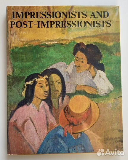 Импрессионизм. Книги по искуству