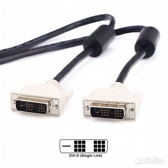 Кабель DVI