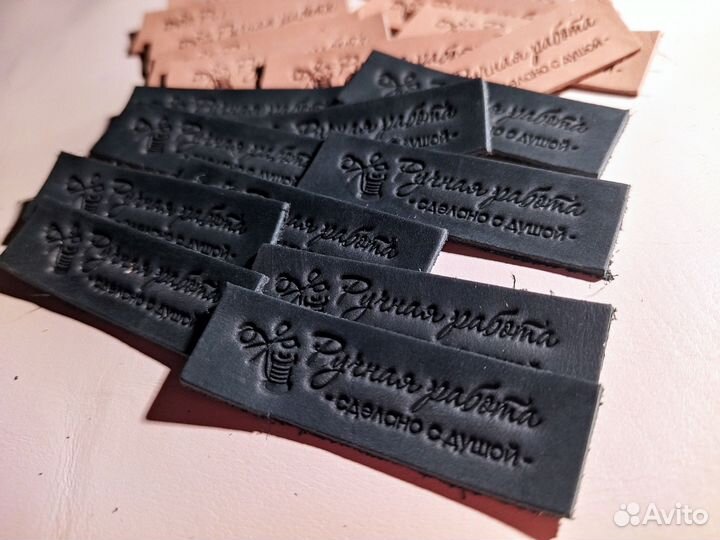 Кожанные бирки/этикетки на заказ
