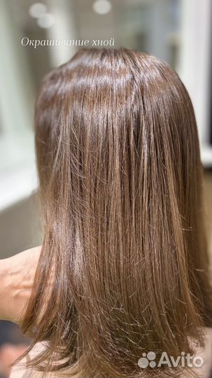 Хна лечение и окрашивание волос