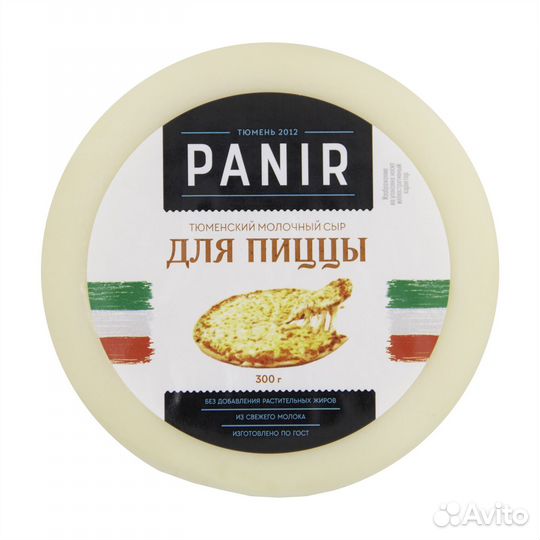 Сыры оптом и в розницу